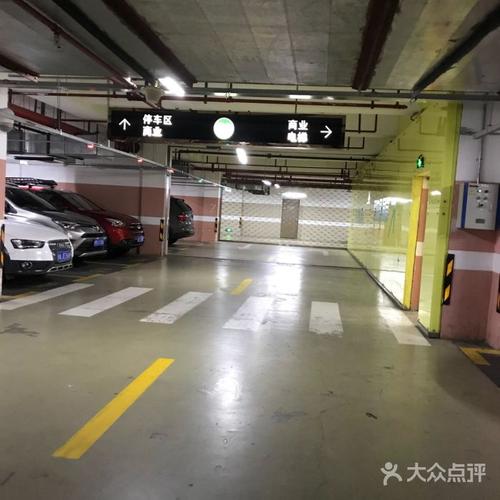 瑞虹天地太阳宫停车费多少？181停车收费