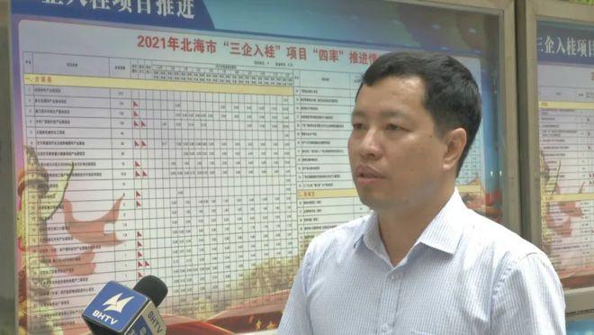 北海高速路收费站的四句口号,是针对什么东东写的,快速反应什么?关注北海什么细节?2017北海收费站图片-图3 北海高速路收费站的四句口号,是针对什么东东写的,快速反应什么?关注北海什么细节?2017北海收费站图片-图3