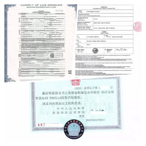 挪威大使馆东方公证处业务介绍领事认证服务指南？2017领事认证收费标准