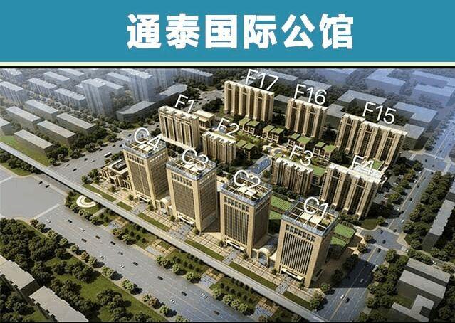 通泰国际公馆为什么便宜?29号公馆收费-图3 通泰国际公馆为什么便宜?29号公馆收费-图3