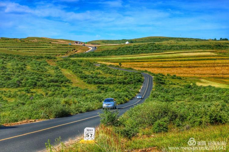 2021年草原天路收费了吗?66号公路收费么-图3 2021年草原天路收费了吗?66号公路收费么-图3