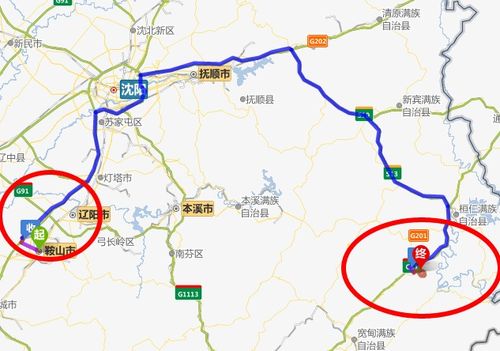 在温州,辽宁丹东是什么方向?a30有几个收费站-图3 在温州,辽宁丹东是什么方向?a30有几个收费站-图3