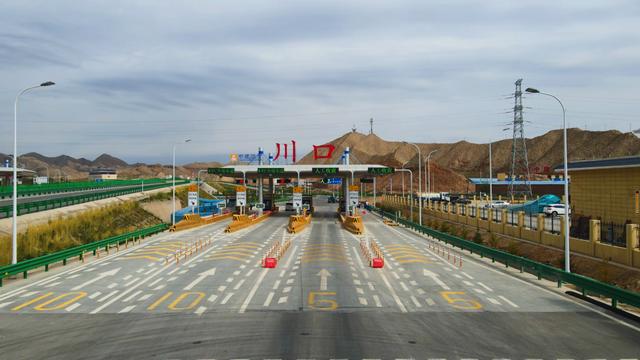 白银至景泰217一级公路收费了吗?G109 收费站-图2 白银至景泰217一级公路收费了吗?G109 收费站-图2