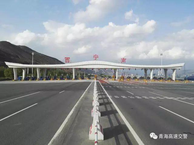 白银至景泰217一级公路收费了吗?G109 收费站-图3 白银至景泰217一级公路收费了吗?G109 收费站-图3