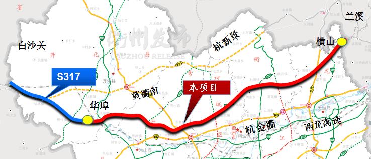 g351国道起点和终点？g351公路收费吗