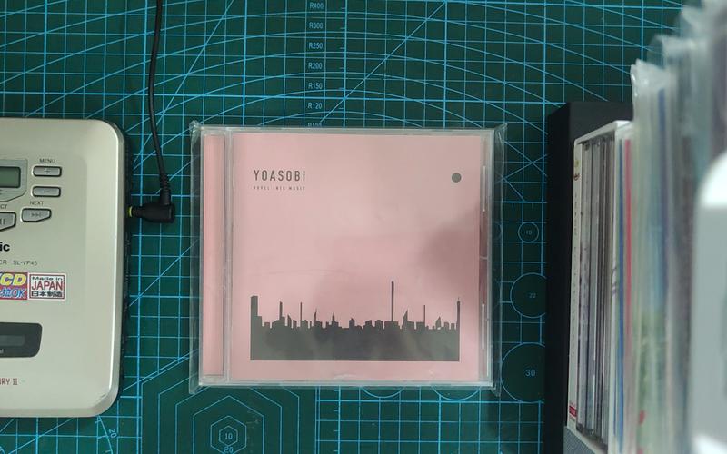 yoasobi专辑怎么买?tower 收费了-图2 yoasobi专辑怎么买?tower 收费了-图2