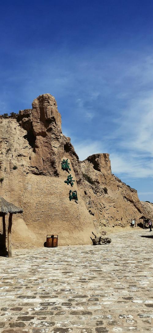 银川哪些地方好玩又便宜?水洞沟景点收费-图2 银川哪些地方好玩又便宜?水洞沟景点收费-图2