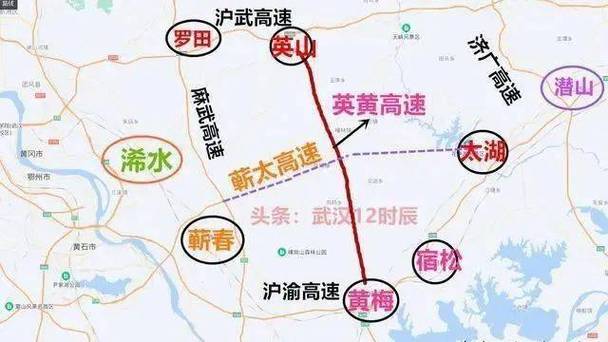 安徽高速公路收费标准?水阳到芜湖高速收费-图3 安徽高速公路收费标准?水阳到芜湖高速收费-图3