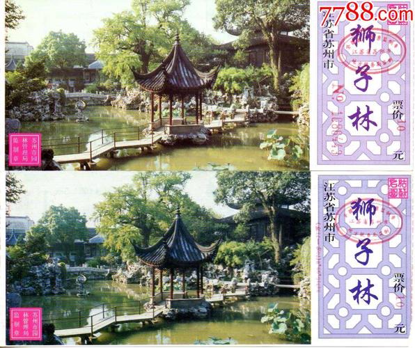 苏州适合6-12岁儿童的景点？苏州园林 小学生收费