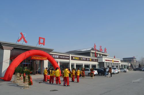 龙城高速有几个出口?太谷县收费站-图3 龙城高速有几个出口?太谷县收费站-图3