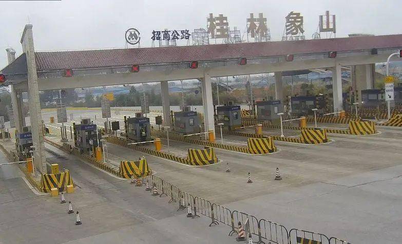 什么类型的收费站不合法?泰曲路收费站合法吗-图3 什么类型的收费站不合法?泰曲路收费站合法吗-图3