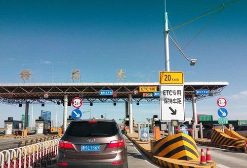 什么类型的收费站不合法?泰曲路收费站合法吗-图1 什么类型的收费站不合法?泰曲路收费站合法吗-图1
