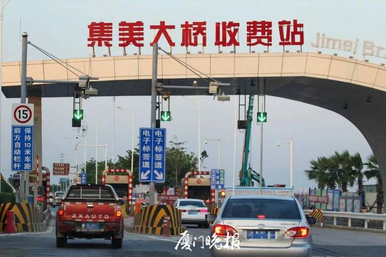 泰娘桥什么意思？泰曲路收费站为啥免费
