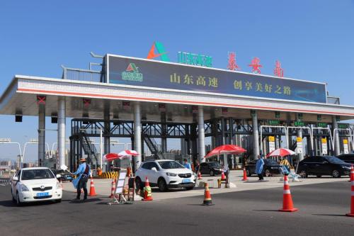 泰安下高速最新出入规定?泰曲收费站电话-图3 泰安下高速最新出入规定?泰曲收费站电话-图3