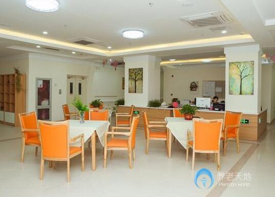 鸿泰乐尔养老院费用?天津鸿泰养老收费价格-图3 鸿泰乐尔养老院费用?天津鸿泰养老收费价格-图3