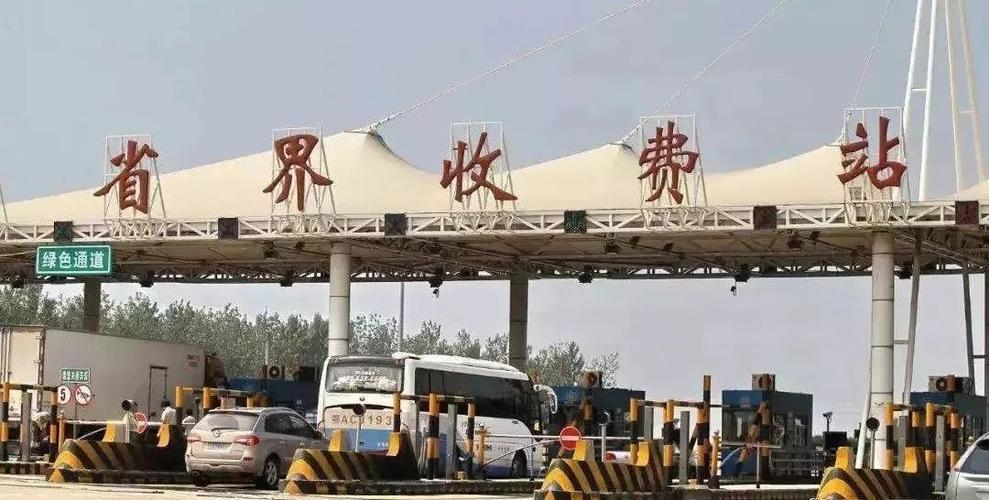 安徽武岳高速经过哪里?皖鄂收费站图片-图2 安徽武岳高速经过哪里?皖鄂收费站图片-图2