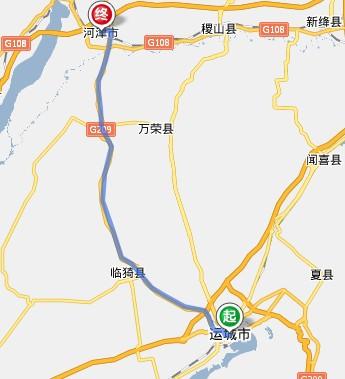 万荣。河津。运城。到翼城的路费？万荣到运城高速收费