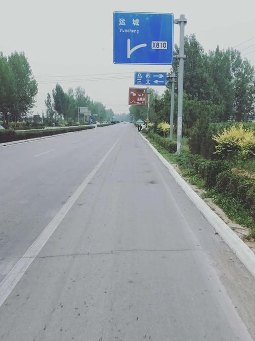 万荣。河津。运城。到翼城的路费?万荣到运城高速收费-图3 万荣。河津。运城。到翼城的路费?万荣到运城高速收费-图3