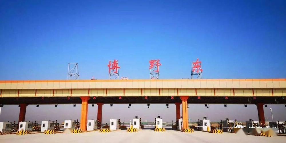 德郓高速德州至高唐段收费站位置?王村收费站-图2 德郓高速德州至高唐段收费站位置?王村收费站-图2