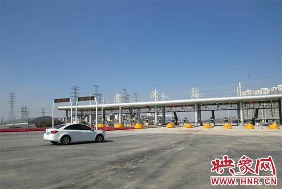 连霍高速荥阳有几个出口？王村收费站图