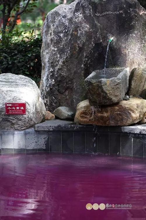 蒙山康谷温泉疗养院医保收费?温泉地下水资源收费-图2 蒙山康谷温泉疗养院医保收费?温泉地下水资源收费-图2