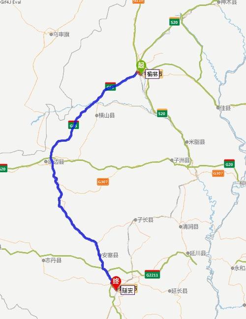 杭锦旗到最近线路榆林佳县多少公里?乌兰收费站图片-图2 杭锦旗到最近线路榆林佳县多少公里?乌兰收费站图片-图2