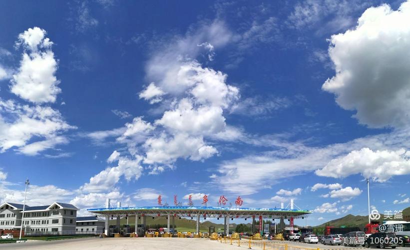 青海西藏哪个远?乌兰收费站最新消息-图1 青海西藏哪个远?乌兰收费站最新消息-图1