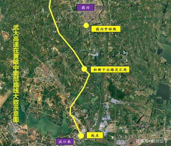 武大高速黄陂几处收费站?武汉有哪些地方收费站-图3 武大高速黄陂几处收费站?武汉有哪些地方收费站-图3