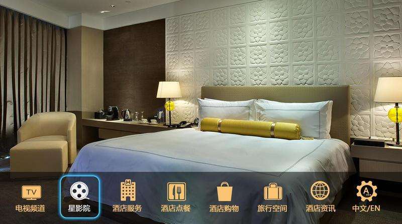 希尔顿酒店wifi怎么连接？希尔顿酒店wifi收费吗