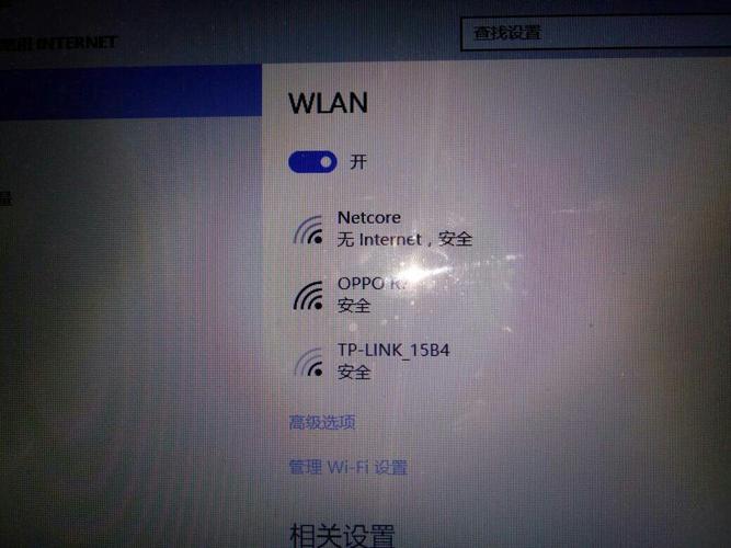 希尔顿酒店wifi怎么连接?希尔顿酒店wifi收费吗-图3 希尔顿酒店wifi怎么连接?希尔顿酒店wifi收费吗-图3