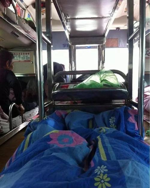 七岁孩子买卧铺怎么收费?小孩卧铺怎么收费-图2 七岁孩子买卧铺怎么收费?小孩卧铺怎么收费-图2