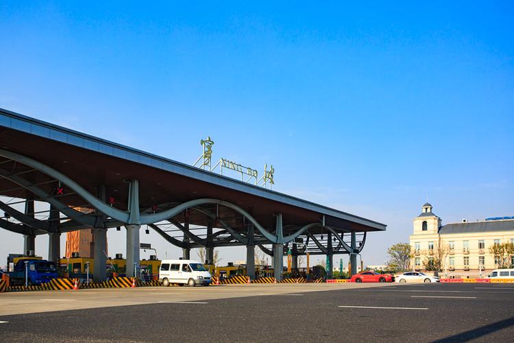 夏门离宁波直线距离多少?兴宁西收费站照片-图3 夏门离宁波直线距离多少?兴宁西收费站照片-图3