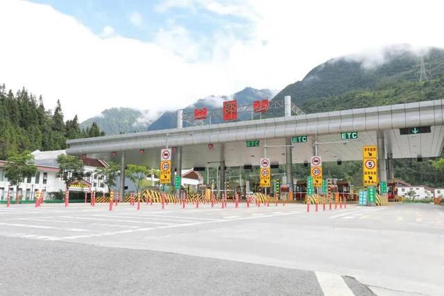 汉源由来?雅安金鸡冠收费站-图3 汉源由来?雅安金鸡冠收费站-图3