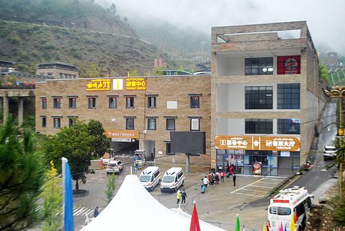 稻城亚丁景区门口有停车场吗?亚丁收费的-图3 稻城亚丁景区门口有停车场吗?亚丁收费的-图3