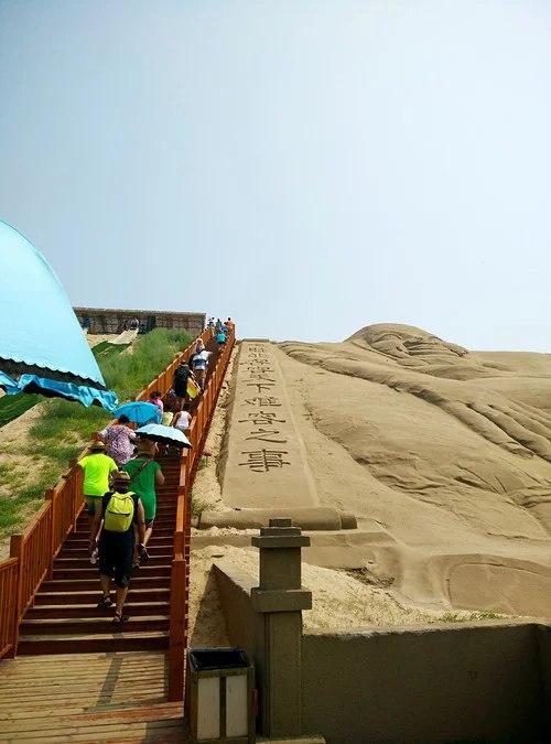 北戴河金沙湾关闭了么?沙雕大世界什么单收费-图2 北戴河金沙湾关闭了么?沙雕大世界什么单收费-图2