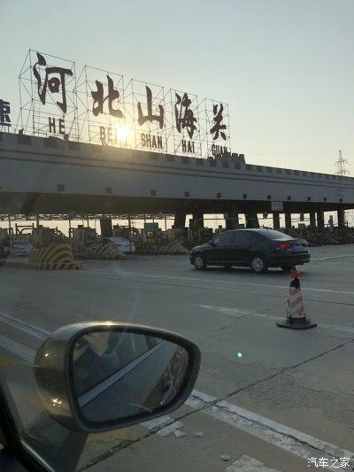 山海关有高速公路口吗?山海关走高速收费站-图2 山海关有高速公路口吗?山海关走高速收费站-图2