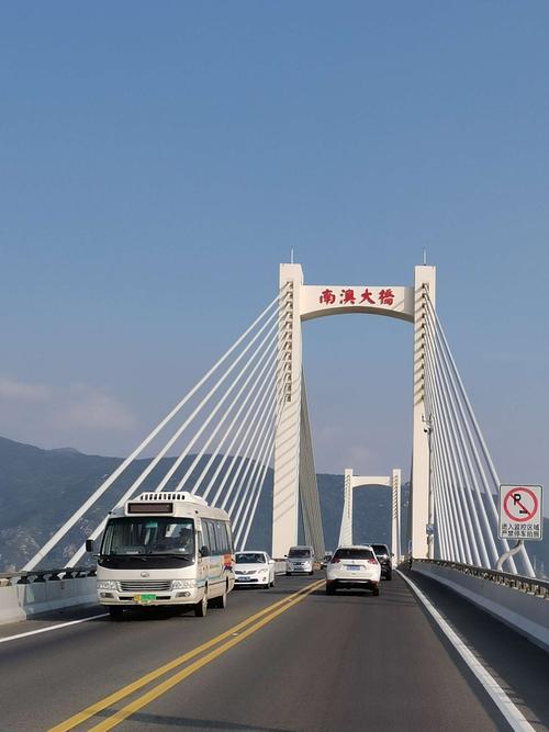 2021年国庆期间南澳大桥收费吗?5月1南澳大桥收费吗-图2 2021年国庆期间南澳大桥收费吗?5月1南澳大桥收费吗-图2