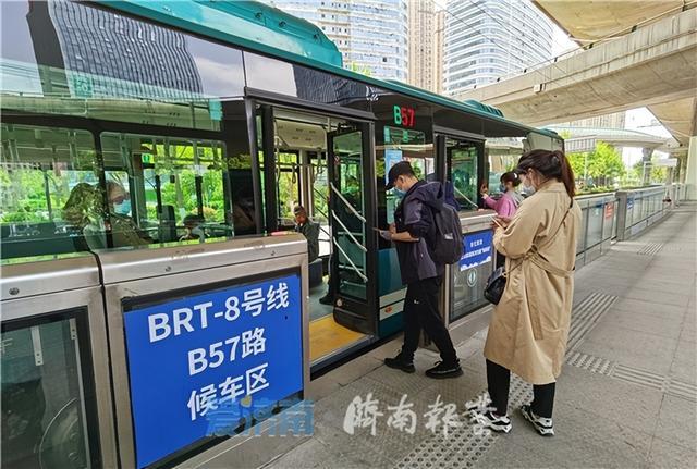 在济南坐公交车换乘是不是每次都得花钱?坐公交多少钱?brt换乘收费-图3 在济南坐公交车换乘是不是每次都得花钱?坐公交多少钱?brt换乘收费-图3