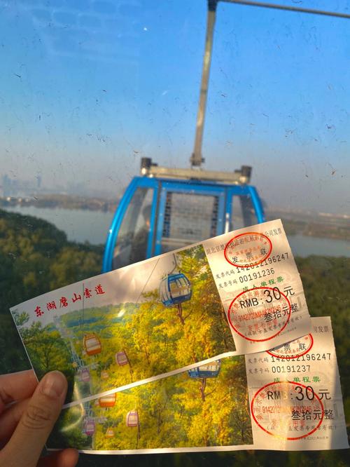 东湖磨山自驾游攻略?磨山景区停车怎么收费-图1 东湖磨山自驾游攻略?磨山景区停车怎么收费-图1