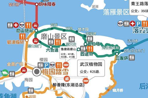 东湖磨山自驾游攻略?磨山景区停车怎么收费-图2 东湖磨山自驾游攻略?磨山景区停车怎么收费-图2