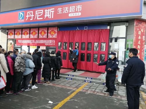 洛阳南昌路丹尼斯上班时间?南昌路丹尼斯停车收费-图3 洛阳南昌路丹尼斯上班时间?南昌路丹尼斯停车收费-图3
