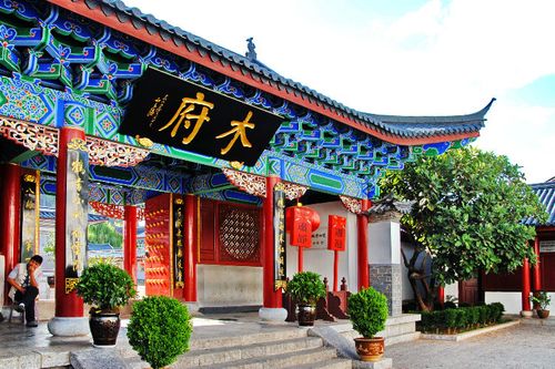 丽江沐王府需要什么收费吗?丽江木府收费吗-图2 丽江沐王府需要什么收费吗?丽江木府收费吗-图2