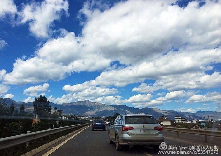 丽江到大理有高速路吗?丽江收费站的视频-图3 丽江到大理有高速路吗?丽江收费站的视频-图3