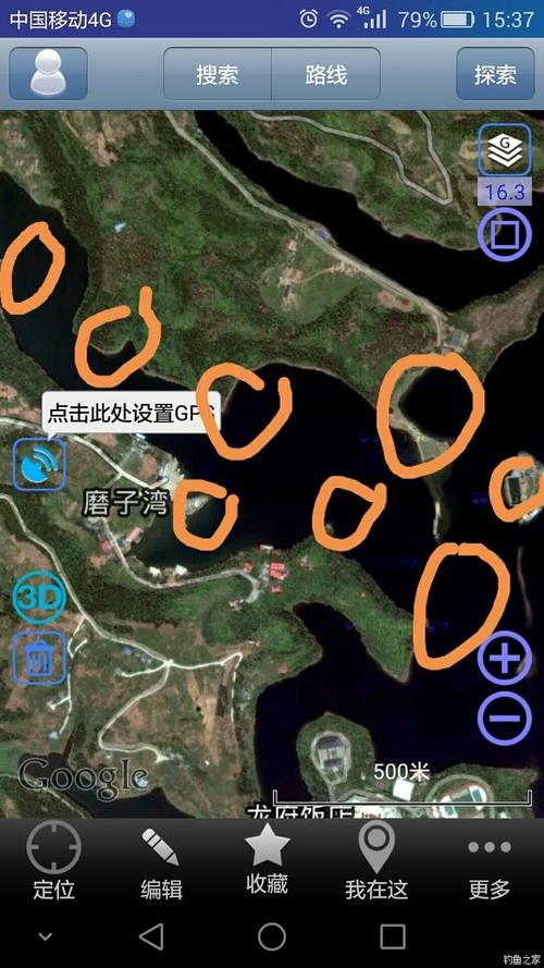 龙泉湖最新钓鱼规定？龙泉湖钓鱼收费吗-图3