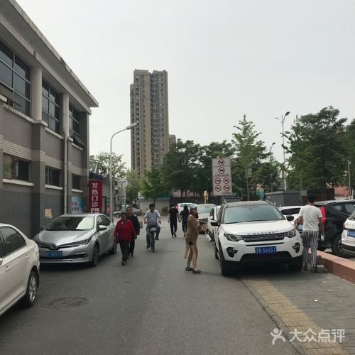 潞河医院属于五环内吗？潞河医院停车场收费