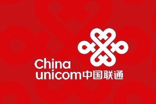 400tgi是什么意思？浙江联通 台湾 收费