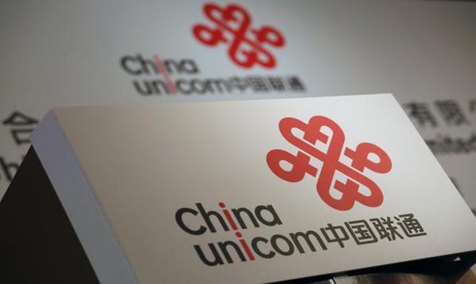400tgi是什么意思?浙江联通 台湾 收费-图2 400tgi是什么意思?浙江联通 台湾 收费-图2