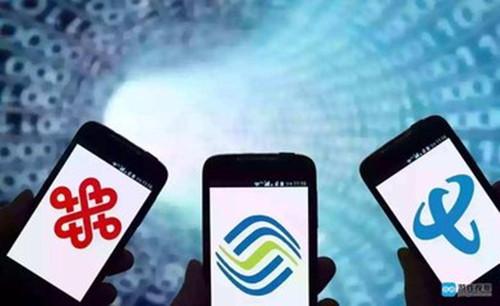 移动手机漫游到埃及不能使用的原因?中国移动埃及流量收费-图2 移动手机漫游到埃及不能使用的原因?中国移动埃及流量收费-图2