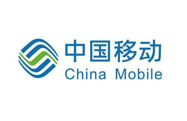 移动手机漫游到埃及不能使用的原因?中国移动埃及流量收费-图3 移动手机漫游到埃及不能使用的原因?中国移动埃及流量收费-图3
