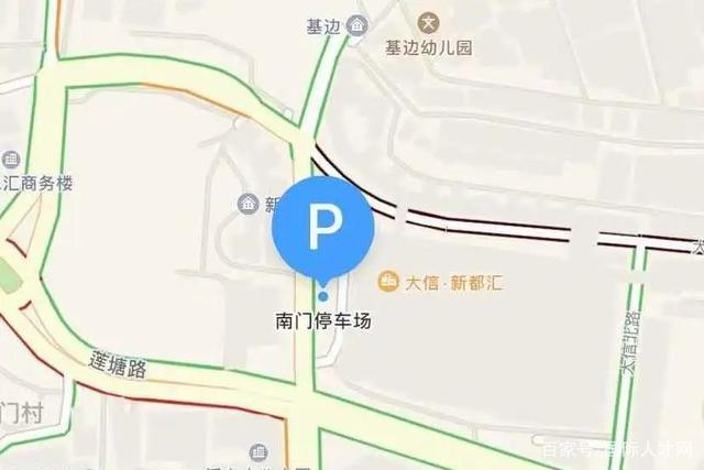 中山市大信路边停车怎么缴费?中山石岐大信停车收费-图3 中山市大信路边停车怎么缴费?中山石岐大信停车收费-图3